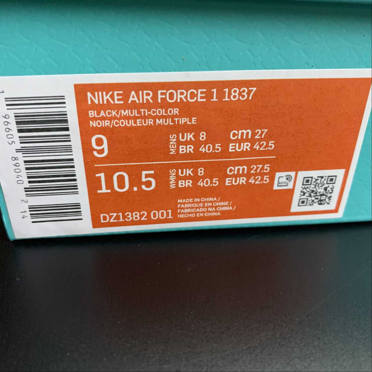 Tiffany & Co. x Nike Air Force 1 Low 1837