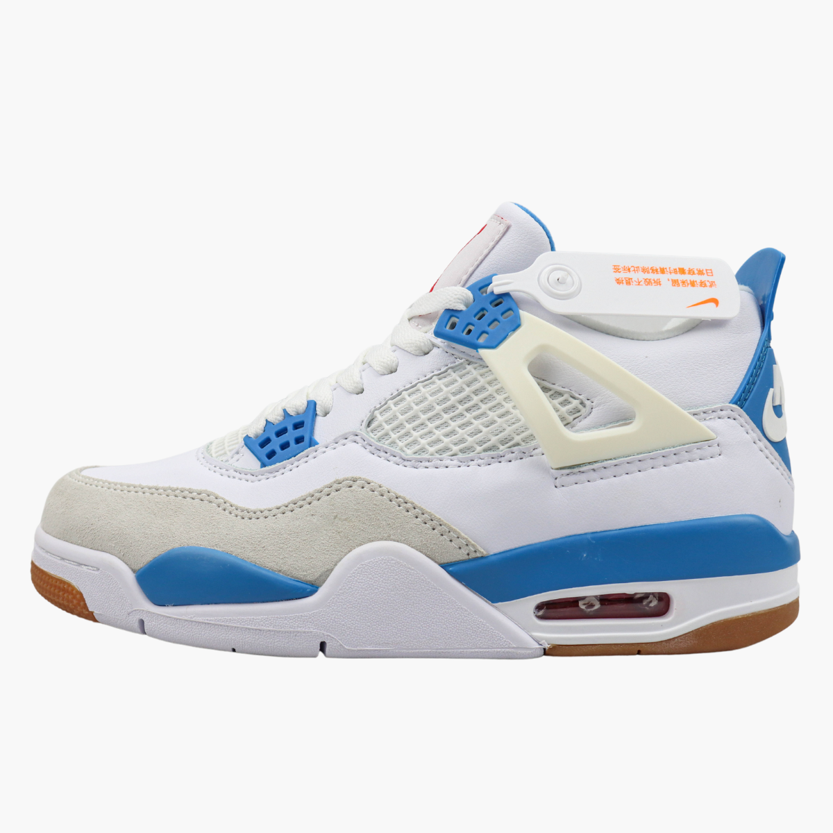 Air Jordan 4 Retro White Blue