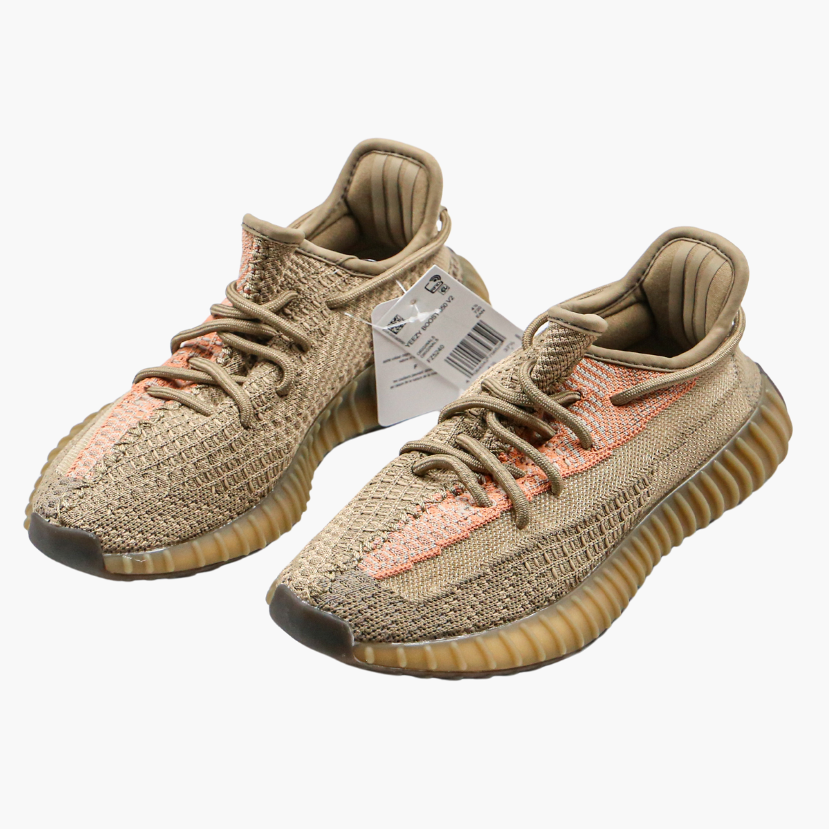 Yeezy Boost 350 V2 Coffee