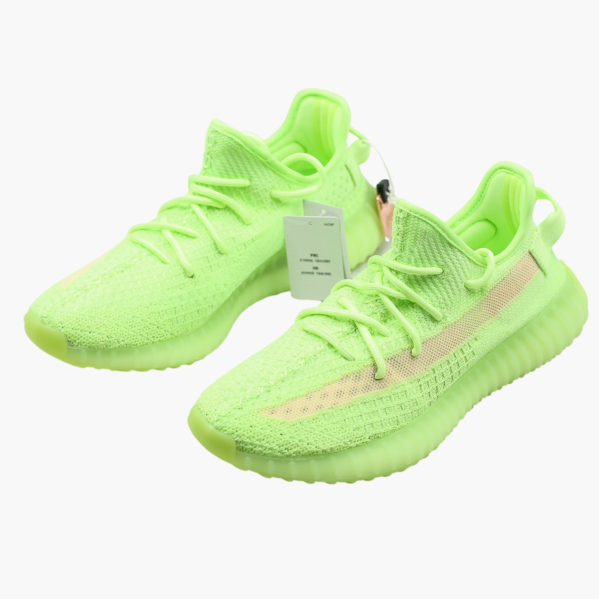 Yeezy Boost 350 V2 Glow