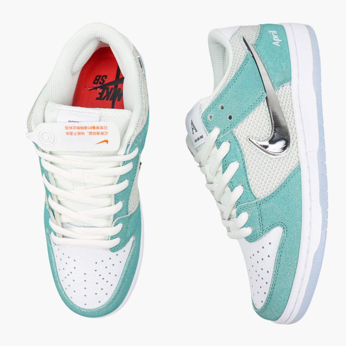 April Skateboards x SB Dunk Low Turbo Green