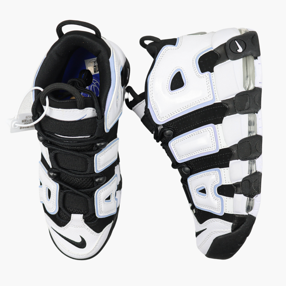 Air More UpTempo Olympic