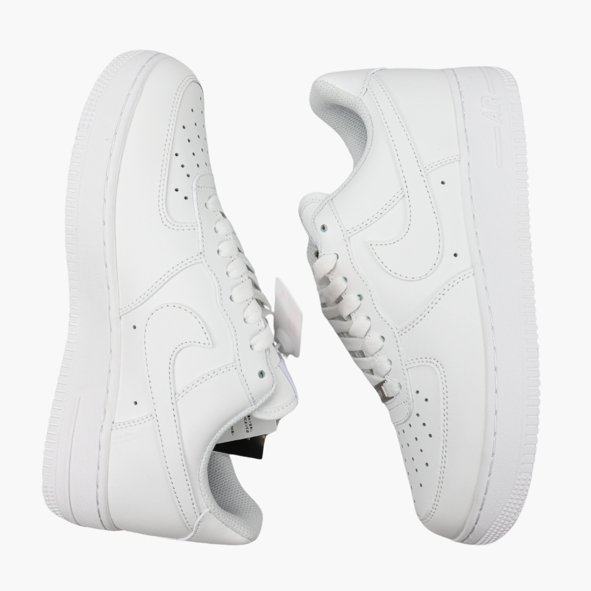 Air Force White