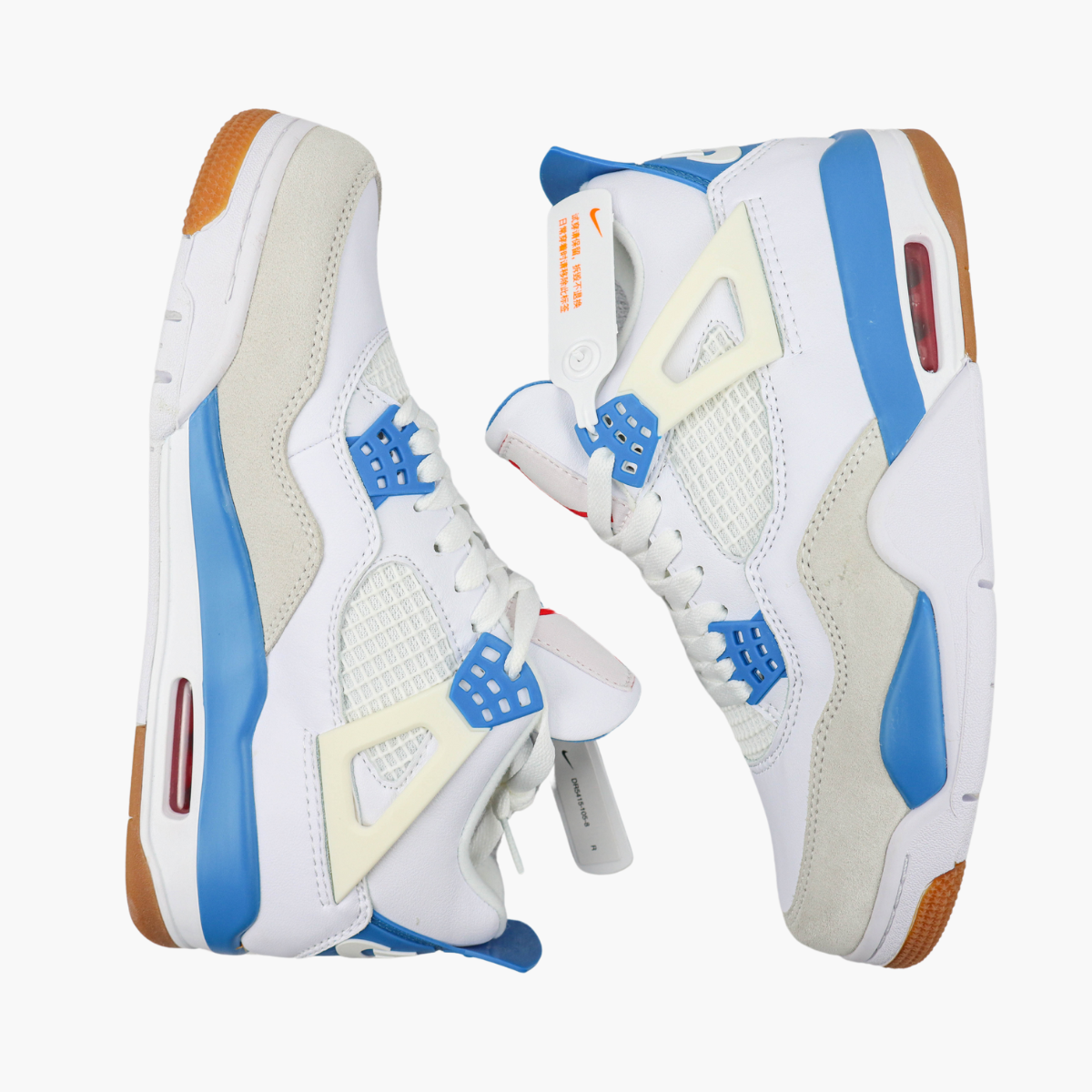 Air Jordan 4 Retro White Blue